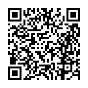고시/공고 페이지 바로가기 주소(https://business.jangseong.go.kr/q/ezIyOHwyNTE5N3xzaG93fHBhZ2U9MTY5fQ==&e=M&s=3), QRCODE