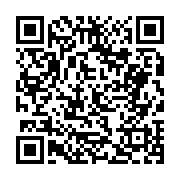 고시/공고 페이지 바로가기 주소(https://business.jangseong.go.kr/q/ezIyOHwyNTEwNHxzaG93fHBhZ2U9MTk1fQ==&e=M&s=3), QRCODE