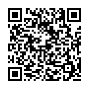 고시/공고 페이지 바로가기 주소(https://business.jangseong.go.kr/q/ezIyOHwyNTExMXxzaG93fHBhZ2U9Mjk2fQ==&e=M&s=3), QRCODE