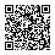 고시/공고 페이지 바로가기 주소(https://business.jangseong.go.kr/q/ezIyOHwyNTExOHxzaG93fHBhZ2U9MjY2fQ==&e=M&s=3), QRCODE