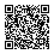 고시/공고 페이지 바로가기 주소(https://business.jangseong.go.kr/q/ezIyOHwyNTEyOXxzaG93fHBhZ2U9MTkyfQ==&e=M&s=3), QRCODE