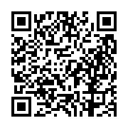 고시/공고 페이지 바로가기 주소(https://business.jangseong.go.kr/q/ezIyOHwyNTEyOXxzaG93fHBhZ2U9MzIwfQ==&e=M&s=3), QRCODE