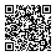 고시/공고 페이지 바로가기 주소(https://business.jangseong.go.kr/q/ezIyOHwyNTEzMHxzaG93fHBhZ2U9MTc0fQ==&e=M&s=3), QRCODE