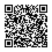 고시/공고 페이지 바로가기 주소(https://business.jangseong.go.kr/q/ezIyOHwyNTEzNnxzaG93fHBhZ2U9Mjk0fQ==&e=M&s=3), QRCODE