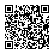 고시/공고 페이지 바로가기 주소(https://business.jangseong.go.kr/q/ezIyOHwyNTI0MnxzaG93fHBhZ2U9MjU1fQ==&e=M&s=3), QRCODE