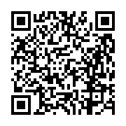 고시/공고 페이지 바로가기 주소(https://business.jangseong.go.kr/q/ezIyOHwyNTI0N3xzaG93fHBhZ2U9MTQ1fQ==&e=M&s=3), QRCODE