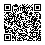 고시/공고 페이지 바로가기 주소(https://business.jangseong.go.kr/q/ezIyOHwyNTI0N3xzaG93fHBhZ2U9MTgyfQ==&e=M&s=3), QRCODE