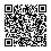 고시/공고 페이지 바로가기 주소(https://business.jangseong.go.kr/q/ezIyOHwyNTI1M3xzaG93fHBhZ2U9MTQ0fQ==&e=M&s=3), QRCODE
