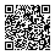 고시/공고 페이지 바로가기 주소(https://business.jangseong.go.kr/q/ezIyOHwyNTI1MXxzaG93fHBhZ2U9MjU1fQ==&e=M&s=3), QRCODE