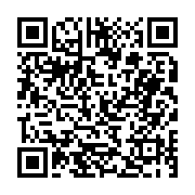 고시/공고 페이지 바로가기 주소(https://business.jangseong.go.kr/q/ezIyOHwyNTI1MXxzaG93fHBhZ2U9MzEwfQ==&e=M&s=3), QRCODE