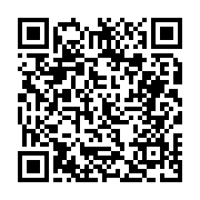 고시/공고 페이지 바로가기 주소(https://business.jangseong.go.kr/q/ezIyOHwyNTI1MnxzaG93fHBhZ2U9MTQ0fQ==&e=M&s=3), QRCODE