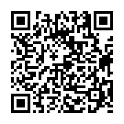 고시/공고 페이지 바로가기 주소(https://business.jangseong.go.kr/q/ezIyOHwyNTI1MnxzaG93fHBhZ2U9Mjg0fQ==&e=M&s=3), QRCODE