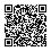 고시/공고 페이지 바로가기 주소(https://business.jangseong.go.kr/q/ezIyOHwyNTI1NHxzaG93fHBhZ2U9Mjg0fQ==&e=M&s=3), QRCODE