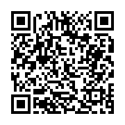 고시/공고 페이지 바로가기 주소(https://business.jangseong.go.kr/q/ezIyOHwyNTI1OHxzaG93fHBhZ2U9MTQ1fQ==&e=M&s=3), QRCODE