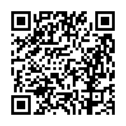 고시/공고 페이지 바로가기 주소(https://business.jangseong.go.kr/q/ezIyOHwyNTI1OXxzaG93fHBhZ2U9MTYzfQ==&e=M&s=3), QRCODE