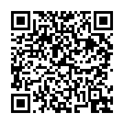 고시/공고 페이지 바로가기 주소(https://business.jangseong.go.kr/q/ezIyOHwyNTI2M3xzaG93fHBhZ2U9MjUzfQ==&e=M&s=3), QRCODE