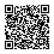 고시/공고 페이지 바로가기 주소(https://business.jangseong.go.kr/q/ezIyOHwyNTI2M3xzaG93fHBhZ2U9Mjg0fQ==&e=M&s=3), QRCODE