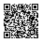 고시/공고 페이지 바로가기 주소(https://business.jangseong.go.kr/q/ezIyOHwyNTI2MnxzaG93fHBhZ2U9MTQ0fQ==&e=M&s=3), QRCODE