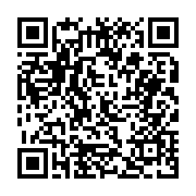 고시/공고 페이지 바로가기 주소(https://business.jangseong.go.kr/q/ezIyOHwyNTI2MnxzaG93fHBhZ2U9MTYzfQ==&e=M&s=3), QRCODE