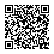 고시/공고 페이지 바로가기 주소(https://business.jangseong.go.kr/q/ezIyOHwyNTI2N3xzaG93fHBhZ2U9MTQyfQ==&e=M&s=3), QRCODE