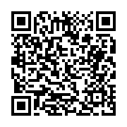 고시/공고 페이지 바로가기 주소(https://business.jangseong.go.kr/q/ezIyOHwyNTI3MnxzaG93fHBhZ2U9MTgwfQ==&e=M&s=3), QRCODE