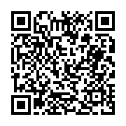 고시/공고 페이지 바로가기 주소(https://business.jangseong.go.kr/q/ezIyOHwyNTI3MnxzaG93fHBhZ2U9MjUzfQ==&e=M&s=3), QRCODE