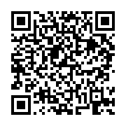 고시/공고 페이지 바로가기 주소(https://business.jangseong.go.kr/q/ezIyOHwyNTI3OHxzaG93fHBhZ2U9MTY5fQ==&e=M&s=3), QRCODE