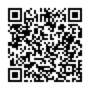 고시/공고 페이지 바로가기 주소(https://business.jangseong.go.kr/q/ezIyOHwyNTI4M3xzaG93fHBhZ2U9MjUyfQ==&e=M&s=3), QRCODE