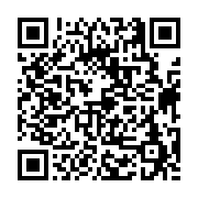 고시/공고 페이지 바로가기 주소(https://business.jangseong.go.kr/q/ezIyOHwyNTI4M3xzaG93fHBhZ2U9MjgxfQ==&e=M&s=3), QRCODE