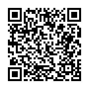 고시/공고 페이지 바로가기 주소(https://business.jangseong.go.kr/q/ezIyOHwyNTI4NnxzaG93fHBhZ2U9MTQxfQ==&e=M&s=3), QRCODE
