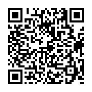 고시/공고 페이지 바로가기 주소(https://business.jangseong.go.kr/q/ezIyOHwyNTI4NnxzaG93fHBhZ2U9MjUxfQ==&e=M&s=3), QRCODE