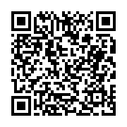 고시/공고 페이지 바로가기 주소(https://business.jangseong.go.kr/q/ezIyOHwyNTI5MnxzaG93fHBhZ2U9MjgxfQ==&e=M&s=3), QRCODE