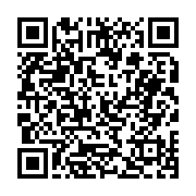 고시/공고 페이지 바로가기 주소(https://business.jangseong.go.kr/q/ezIyOHwyNTI5NHxzaG93fHBhZ2U9MjUxfQ==&e=M&s=3), QRCODE