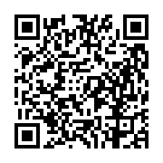 고시/공고 페이지 바로가기 주소(https://business.jangseong.go.kr/q/ezIyOHwyNTI5NHxzaG93fHBhZ2U9MjgxfQ==&e=M&s=3), QRCODE