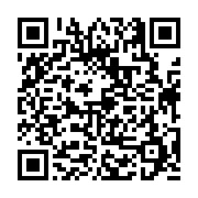 고시/공고 페이지 바로가기 주소(https://business.jangseong.go.kr/q/ezIyOHwyNTIwMHxzaG93fHBhZ2U9Mjg2fQ==&e=M&s=3), QRCODE