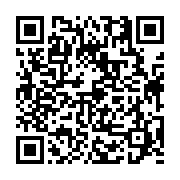 고시/공고 페이지 바로가기 주소(https://business.jangseong.go.kr/q/ezIyOHwyNTIwMnxzaG93fHBhZ2U9Mjg5fQ==&e=M&s=3), QRCODE