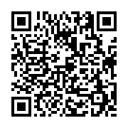 고시/공고 페이지 바로가기 주소(https://business.jangseong.go.kr/q/ezIyOHwyNTIwN3xzaG93fHBhZ2U9MzE0fQ==&e=M&s=3), QRCODE