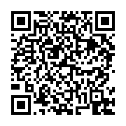 고시/공고 페이지 바로가기 주소(https://business.jangseong.go.kr/q/ezIyOHwyNTIwN3xzaG93fHBhZ2U9MzI5fQ==&e=M&s=3), QRCODE