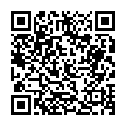 고시/공고 페이지 바로가기 주소(https://business.jangseong.go.kr/q/ezIyOHwyNTIwNXxzaG93fHBhZ2U9MTY4fQ==&e=M&s=3), QRCODE