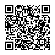 고시/공고 페이지 바로가기 주소(https://business.jangseong.go.kr/q/ezIyOHwyNTIwNXxzaG93fHBhZ2U9MjU5fQ==&e=M&s=3), QRCODE