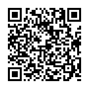 고시/공고 페이지 바로가기 주소(https://business.jangseong.go.kr/q/ezIyOHwyNTIwNnxzaG93fHBhZ2U9Mjg5fQ==&e=M&s=3), QRCODE