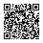 고시/공고 페이지 바로가기 주소(https://business.jangseong.go.kr/q/ezIyOHwyNTIxOXxzaG93fHBhZ2U9MTQ4fQ==&e=M&s=3), QRCODE