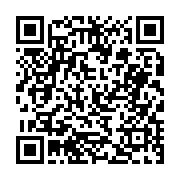 고시/공고 페이지 바로가기 주소(https://business.jangseong.go.kr/q/ezIyOHwyNTIzMHxzaG93fHBhZ2U9MzEyfQ==&e=M&s=3), QRCODE