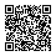 고시/공고 페이지 바로가기 주소(https://business.jangseong.go.kr/q/ezIyOHwyNTIzMXxzaG93fHBhZ2U9MTQ2fQ==&e=M&s=3), QRCODE