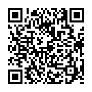 고시/공고 페이지 바로가기 주소(https://business.jangseong.go.kr/q/ezIyOHwyNTIzMnxzaG93fHBhZ2U9MjU2fQ==&e=M&s=3), QRCODE