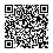고시/공고 페이지 바로가기 주소(https://business.jangseong.go.kr/q/ezIyOHwyNTIzNnxzaG93fHBhZ2U9MTQ2fQ==&e=M&s=3), QRCODE