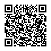 고시/공고 페이지 바로가기 주소(https://business.jangseong.go.kr/q/ezIyOHwyNTIzNnxzaG93fHBhZ2U9MjU2fQ==&e=M&s=3), QRCODE