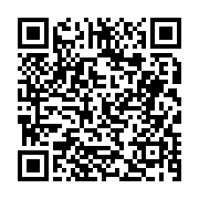 고시/공고 페이지 바로가기 주소(https://business.jangseong.go.kr/q/ezIyOHwyNTIzOXxzaG93fHBhZ2U9Mjg0fQ==&e=M&s=3), QRCODE