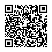 고시/공고 페이지 바로가기 주소(https://business.jangseong.go.kr/q/ezIyOHwyNTM0N3xzaG93fHBhZ2U9MTQ1fQ==&e=M&s=3), QRCODE
