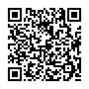 고시/공고 페이지 바로가기 주소(https://business.jangseong.go.kr/q/ezIyOHwyNTM0NHxzaG93fHBhZ2U9MjQ2fQ==&e=M&s=3), QRCODE